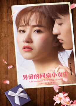 Xem phim Tình Yêu Đích Thực Với Cô Vợ Lừa Đảo Phim Thanh XuânTình Yêu - True love liar little wife (2021)