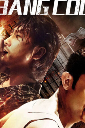 Xem phim Bão Tố Băng Cốc - Bangkok Storm (2023)