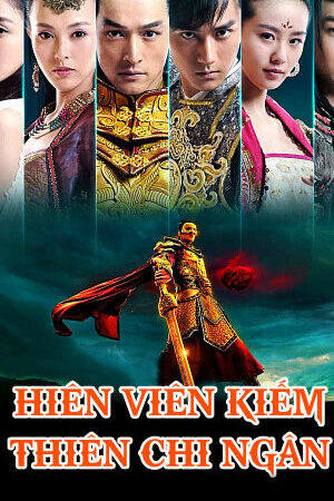 Xem phim Hiên Viên Kiếm Thiên Chi Ngân  - Xuan Yuan Sword Scar Of Sky (2012)