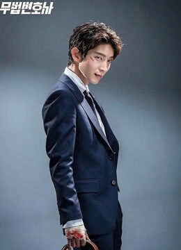 Xem phim Luật Sư Vô Pháp - Lawless Lawyer (2018)