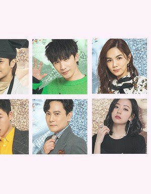 Xem phim Sing or Spin 2 - Sing or Spin 2 (2020)