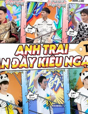 Xem phim Anh Trai Tràn Đầy Kiêu Hãnh - Anh Trai Tràn Đầy Kiêu Hãnh (2021)