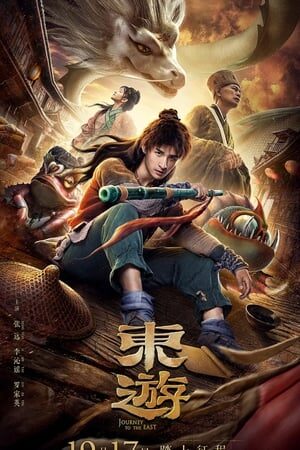Xem phim Đông Du - Journey To The East (2019)