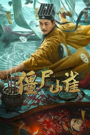 Xem phim Sơn Tước Ma Thây  - Zombie Chikadees (2022)