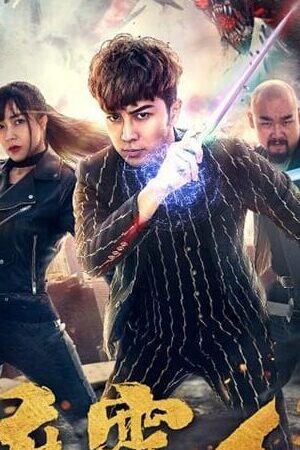 Xem phim Độ linh nhân 2 - Soul Hunter 2 (2018)