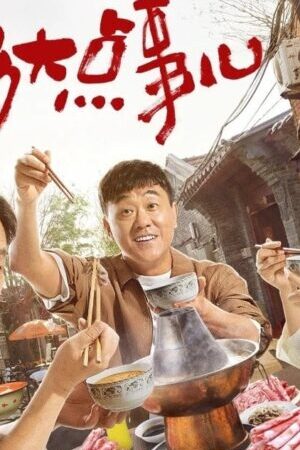 Xem phim Chuyện Nhỏ Mà Thôi  - Not A Big Deal (2024)