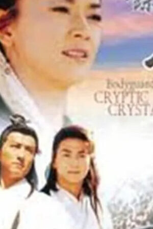 Xem phim Bảo Tiêu ( 2) Người Tình Hiệp Khách  - Bodyguards Cryptic Crystal (1999)