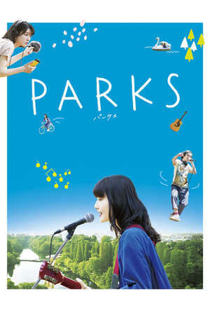 Xem phim Parks - Parks (2017)