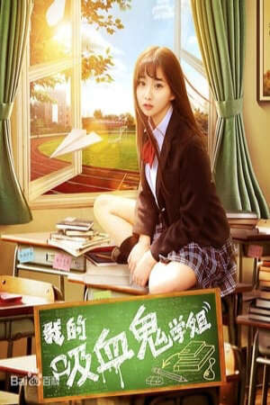 Xem phim Học Tỳ Ma Cà Rồng - My Vampire School Sister (2017)
