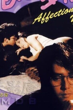Xem phim Hoa Tử Đa Tình - Affectionately Yours (1985)
