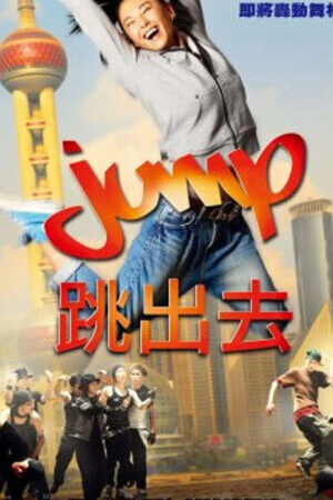 Xem phim Jump - Jump (2009)