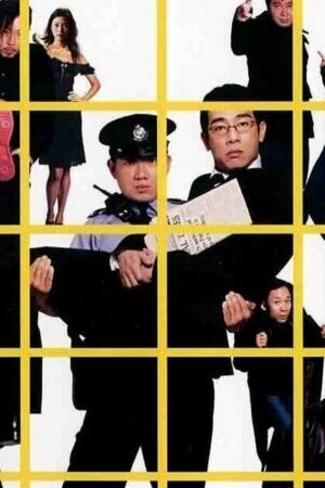 Xem phim Mặc Đẩu Tiên Sinh - Escape From Hong Kong Island (2004)