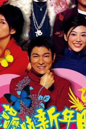 Xem phim Tâm Niệm Phát Tài - Fat Choi Spirit (2002)