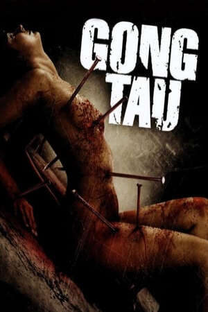 Tập full Ngãi Chúa - Gong Tau An Oriental Black Magic (2007)-Gong Tau An Oriental Black Magic
