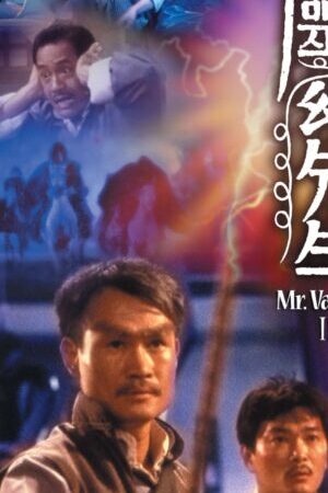 Xem phim Cương Thi Tiên Sinh 3 Linh Huyễn Tiên Sinh - Mr Vampire 3 (1987)
