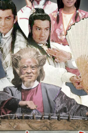 Xem phim Lục Chỉ Cầm Ma - The Possessed (1985)