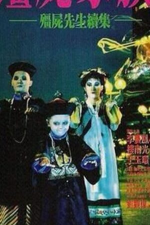 Xem phim Cương Thi Tiên Sinh 2 Gia Đình Cương Thi - Mr Vampire 2 (1986)