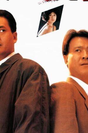 Xem phim Điệp Huyết Song Hùng - The Killer (1989)