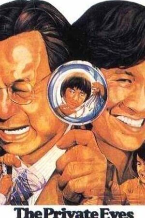 Xem phim Tám Lạng Nửa Cân - The Private Eyes (1976)