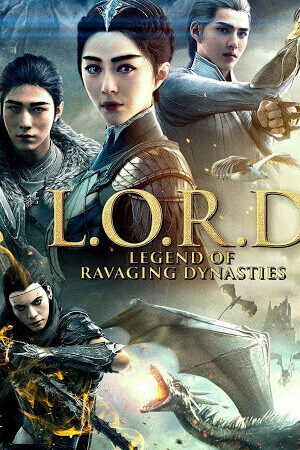 Xem phim Tước tích - LORD Legend of Ravaging Dynasties (2016)
