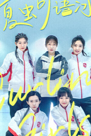 Xem phim Các Cô Gái Bi Đá Trên Băng - Curling Girls (2022)
