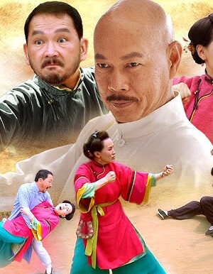 Tập 26 Thị Trấn Tam Nguyên - Life In San Yuan County (2009)-Life In San Yuan County