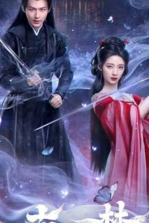 Xem phim Mộng Nam Kha  - Fates Crossing Nan Ke (2024)