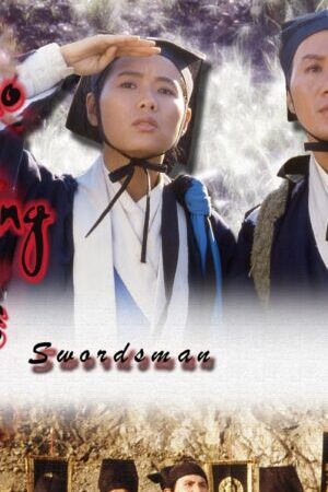 Xem phim Tiếu Ngạo Giang Hồ - Swordsman (1990)