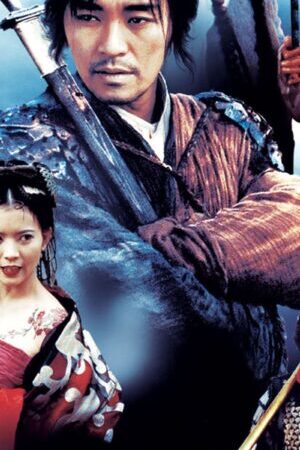 Xem phim Đại Thoại Tây Du 1 Nguyệt Quang Bảo Hạp - A Chinese Odyssey Part One Pandoras Box (1995)
