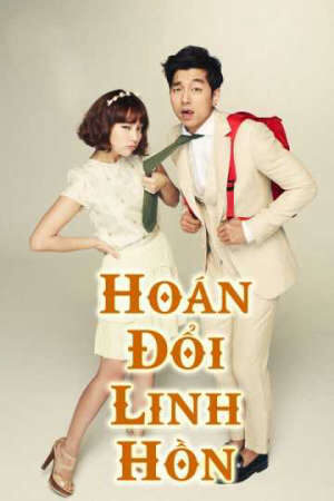 Xem phim Hoán Đổi Linh Hồn  - Big (2011)