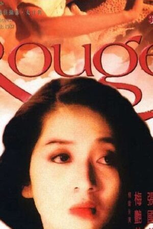 Xem phim Yên Chi Khâu - Rouge (1987)