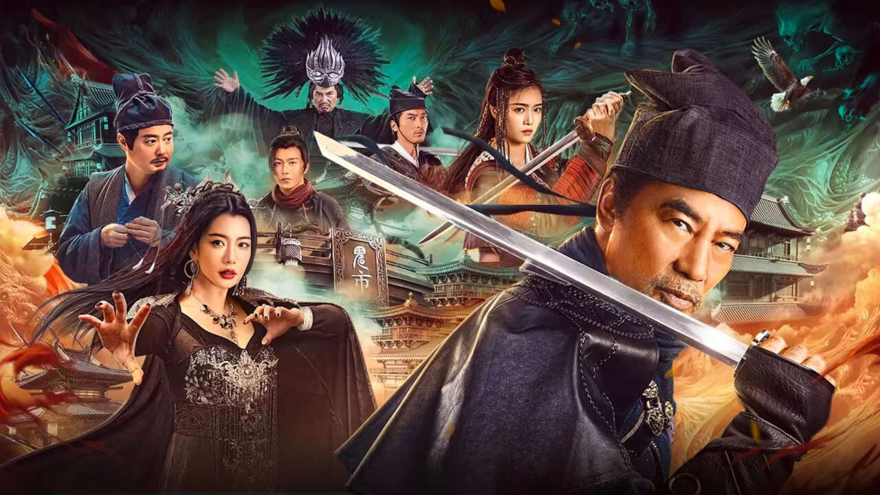 Poster of Trường An Quỷ Sự Truyện
