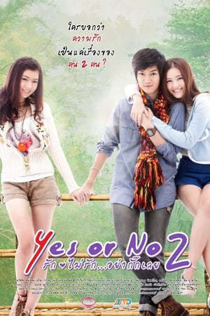 Xem phim Chịu Hay Không 2 - Yes Or No 2 (2012)