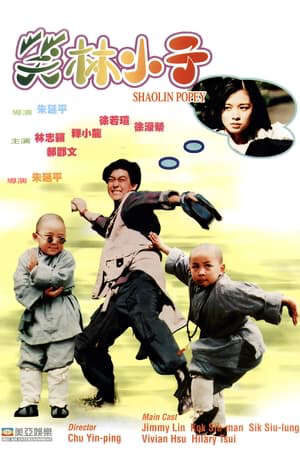 Xem phim Tân Ô Long Viện - 笑林小子 Shaolin Popey (1994)