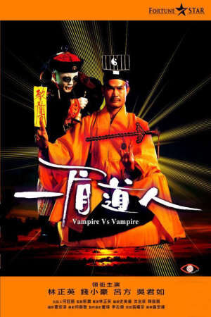 Xem phim Nhất My Đạo Nhân - Vampire Vs Vampire (1989)