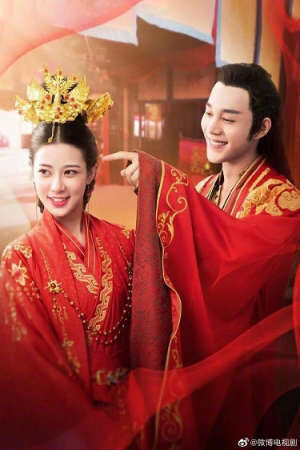 Xem phim Nhất Dạ Tân Nương ( 2) - The Romance Of Hua Rong 2 (2022)
