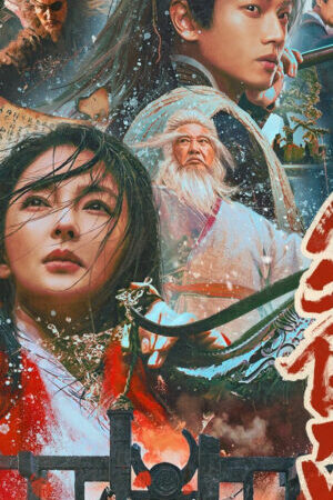 Xem phim Tân Tiếu Ngạo Giang Hồ Đông Phương Bất Bại  - Invincible Swordsman (2025)
