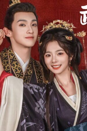 Xem phim Hoàng Phi Không Giảng Võ Đức - Princesss Venture (2025)
