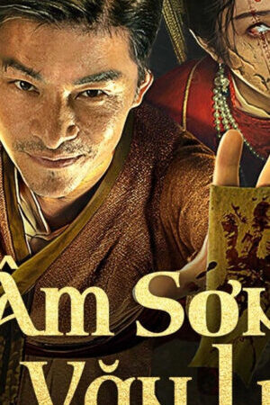 Xem phim Âm Sơn Dị Văn Lục  - The Cursed Village (2025)