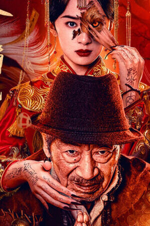 Xem phim Truyền Thuyết Hồ Yêu - Fox Demon Legend (2025)