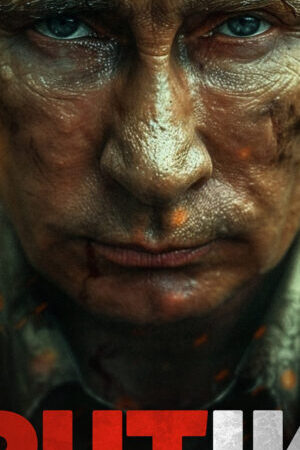 Xem phim Putin  - Putin (2025)