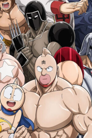 Xem phim Kinnikuman Hoàn mỹ thủy tổ ( 2)  - Kinnikuman Perfect Origin Arc Season 2 (2025)