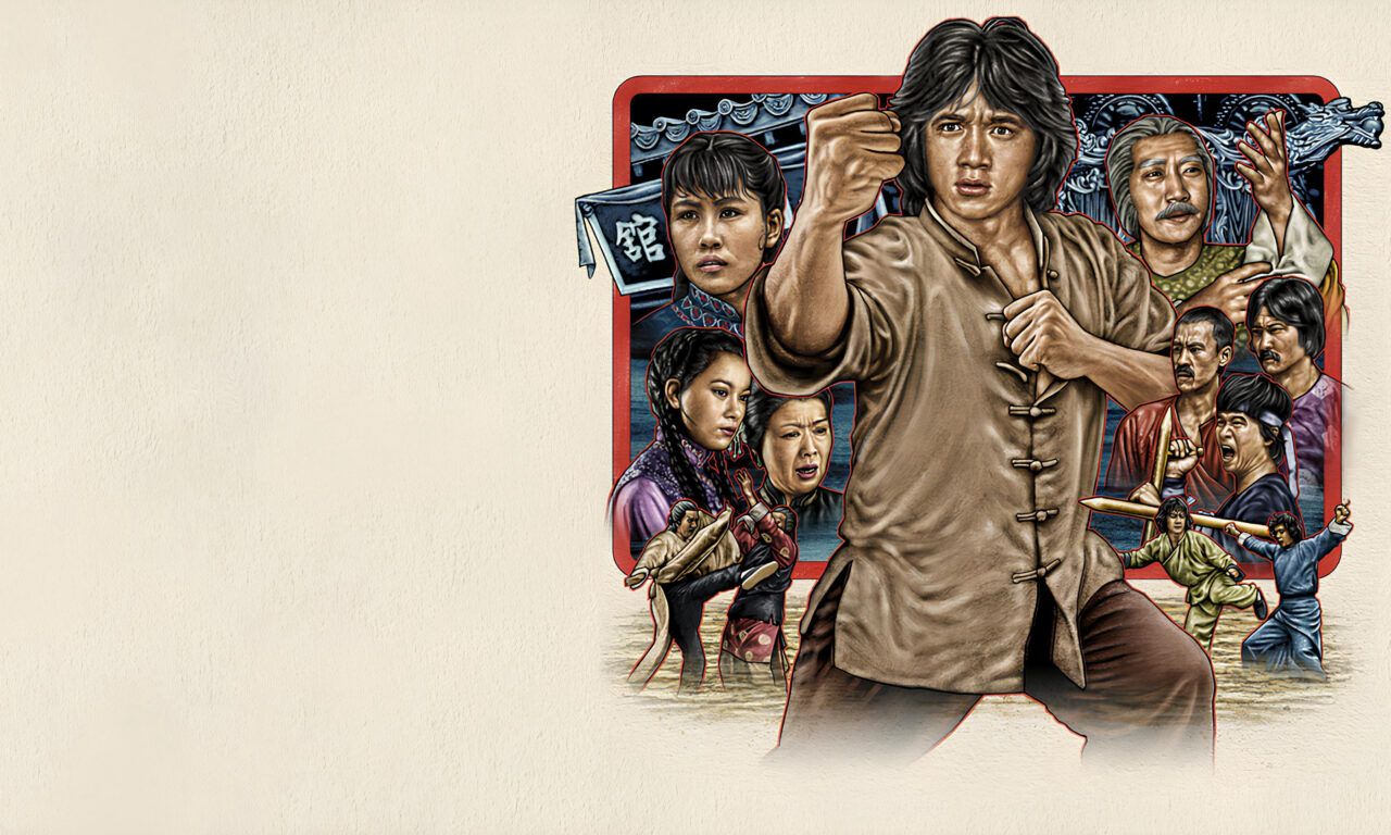 Poster of Long Quyền