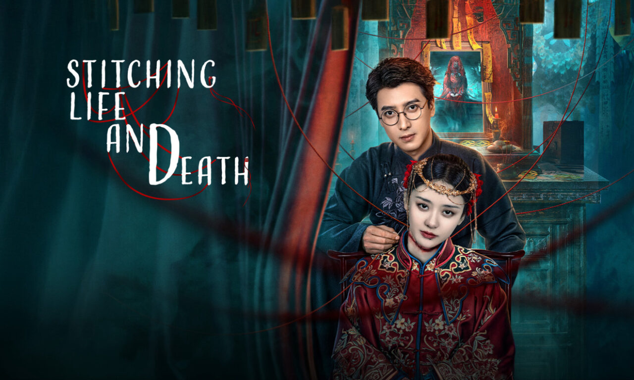 Poster of May Vá Âm Dương
