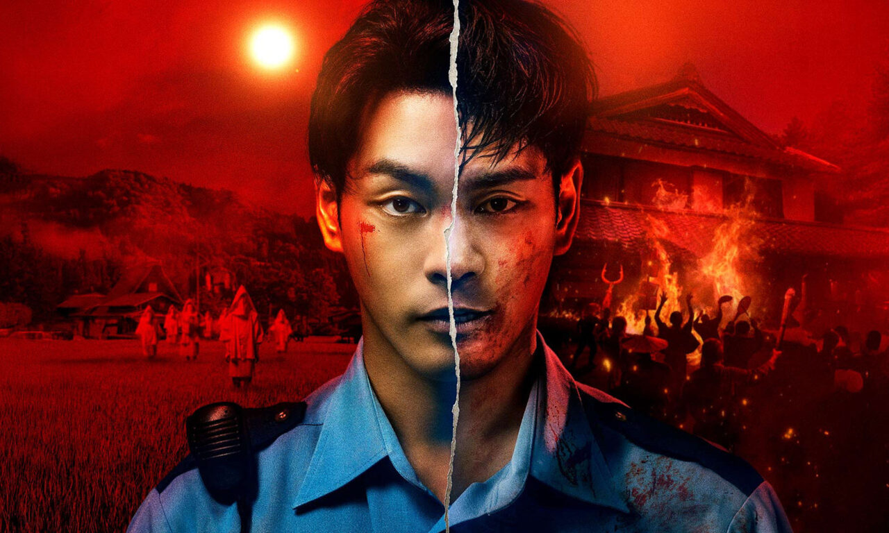 Poster of Làng Ăn Thịt Người ( 2)
