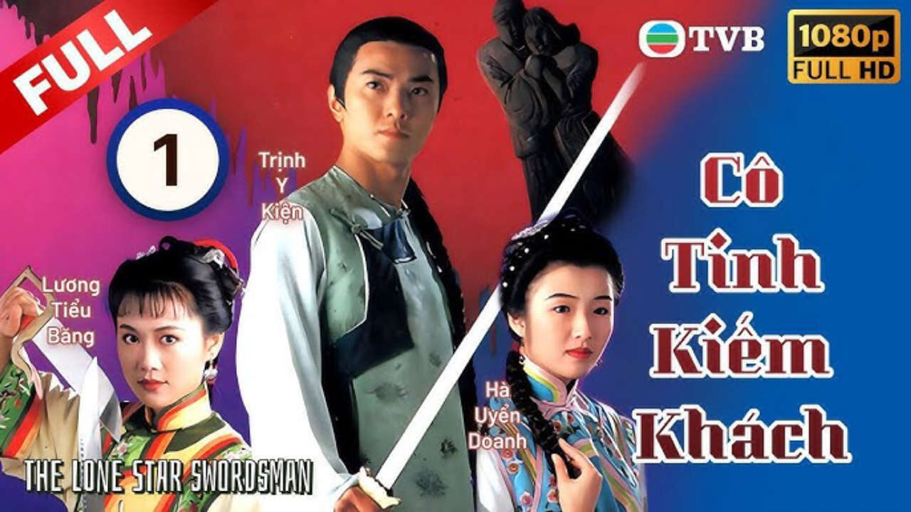 Poster of Cô Tinh Kiếm Khách
