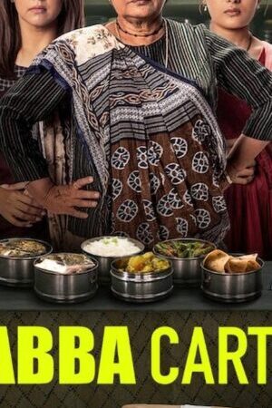 Xem phim Dabba Cartel  - Dabba Cartel (2025)