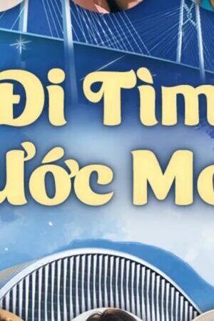 Xem phim Đi Tìm Ước Mơ  - Dream In Heng Qin And Macau (2024)