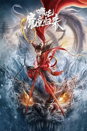 Xem phim Na Tra Ma Đồng Trở Lại  - Nezha Demon Child is Back (2024)