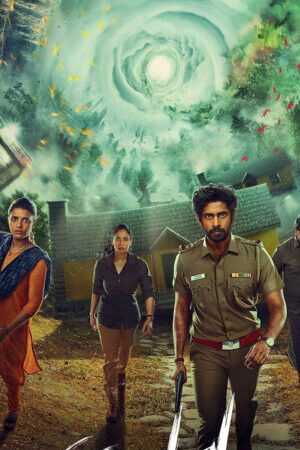 Xem phim Lễ Hội Cướp Mồ  - Suzhal The Vortex (2022)